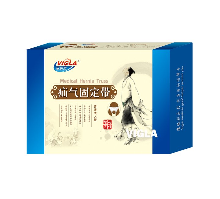 普通儿童型/普通成人型（秋冬款）